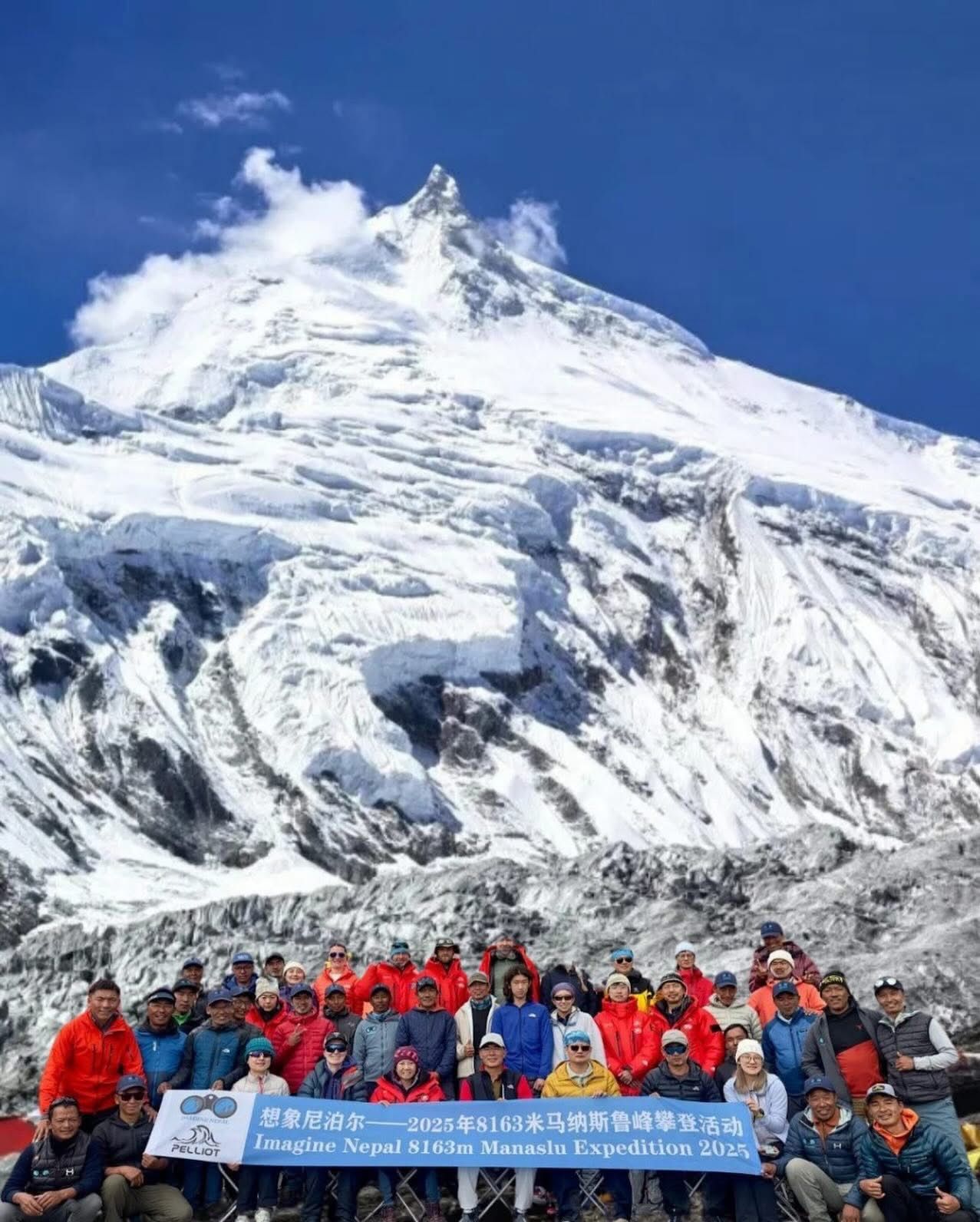 Mingma G scales Manaslu for eighth time, 7 without Oxygen